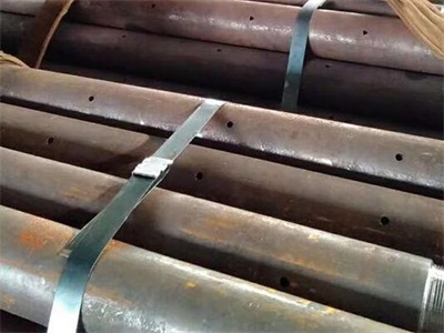 石首管棚管